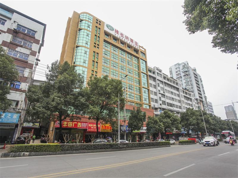 Vienna Hotel Fuzhou Linchuan Avenue Exterior foto